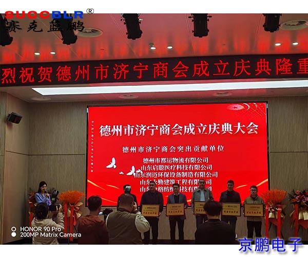 20251126/a4562627ac69d820b313e86da9243cd1.jpg a4562627ac69d820b313e86da9243cd1.jpg